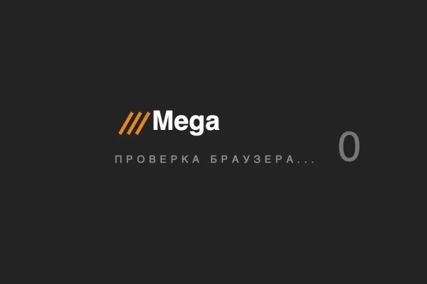 2fa код blacksprut не могу зайти