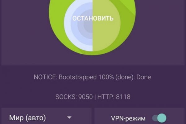 Black sprut официальный bs2web10 me