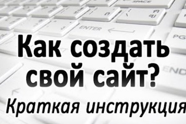 Рабочая blacksprut blacksprute com