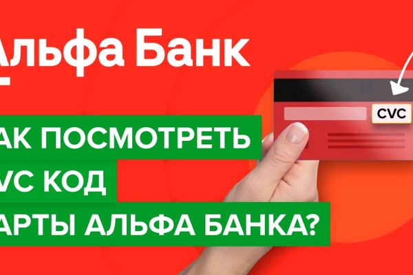 Блэкспрут площадка blacksprut2web in