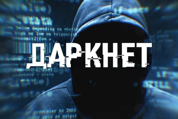 Не работает сайт blacksprut blackprut com