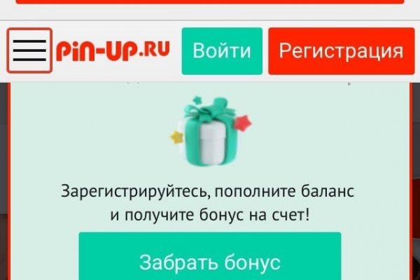 Блэк спрут ссылки blacksprut adress com