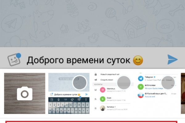 Bs group официальный сайт