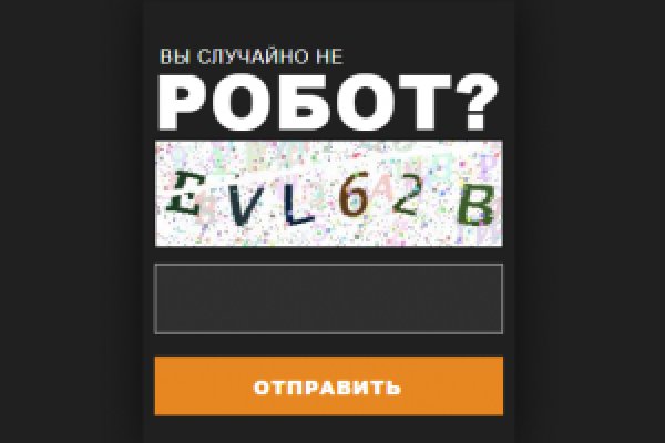 Тор blacksprut sait bsbotnet