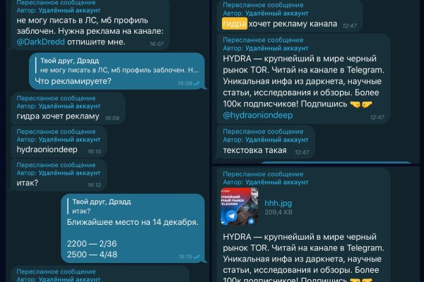 Рабочая ссылка на blacksprut blacksprut2web in