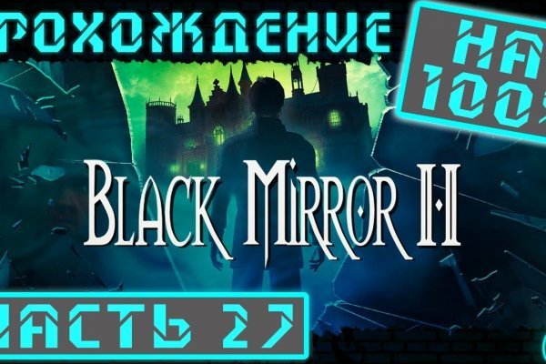 Правильная ссылка на blacksprut torbazah