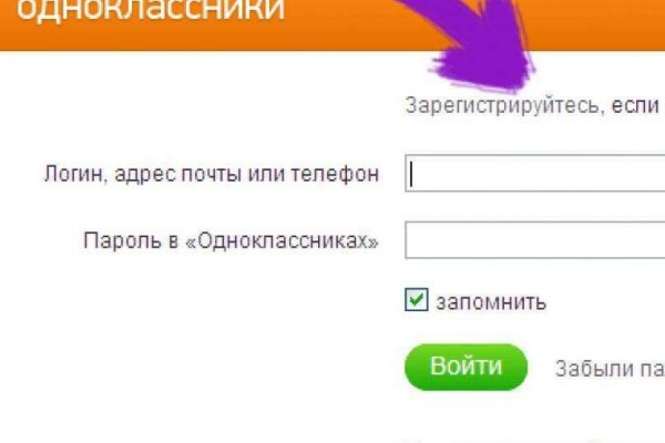 Сайт блэк спрут bs2webs top