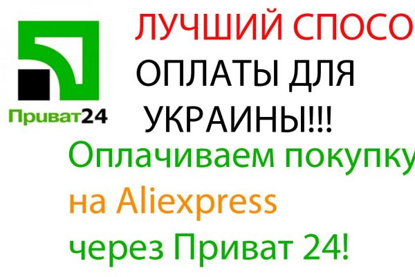 Не работает сайт blacksprut online blacksprut org